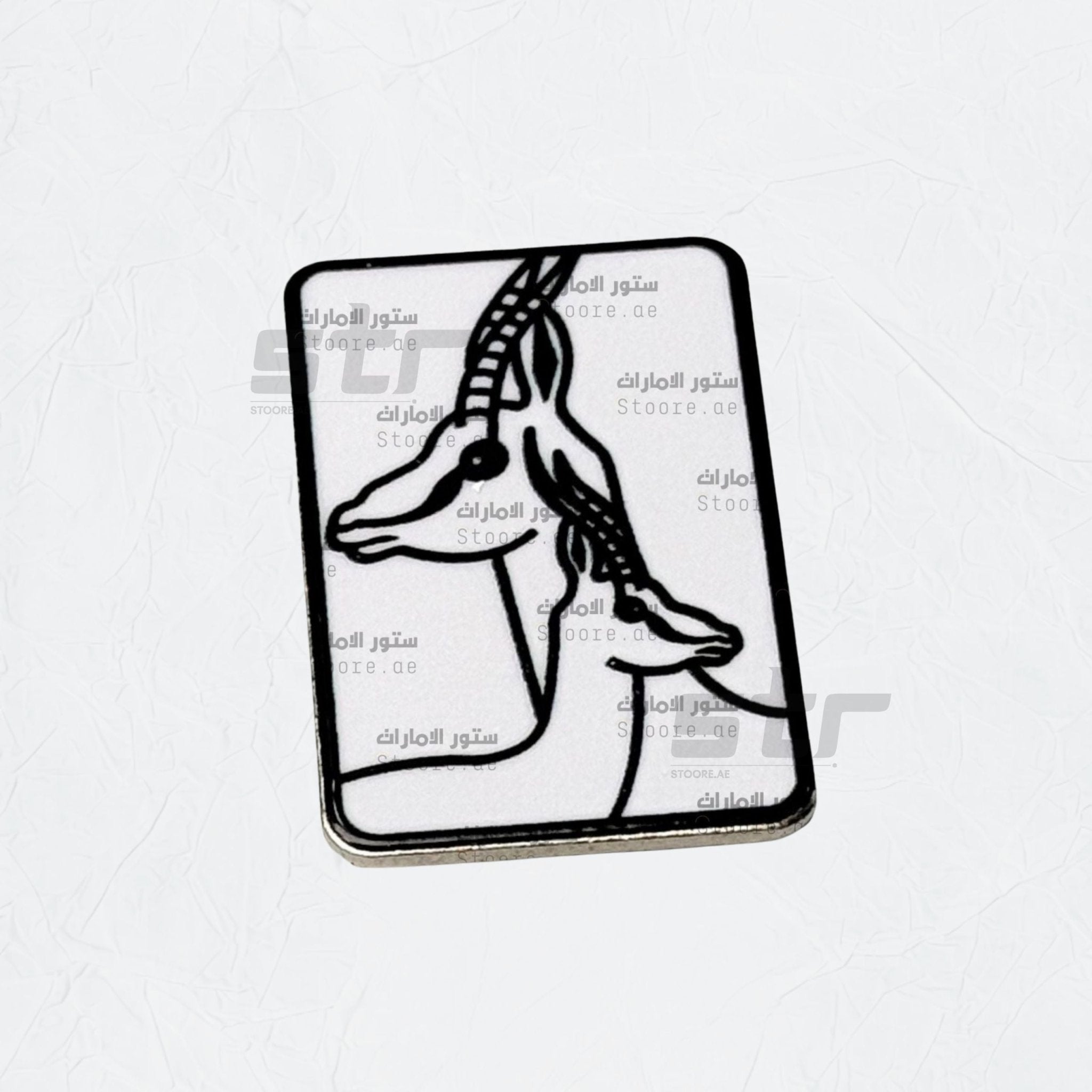 Badge Gazelle - 15